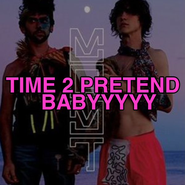 Oracular Spectacular 17 years later